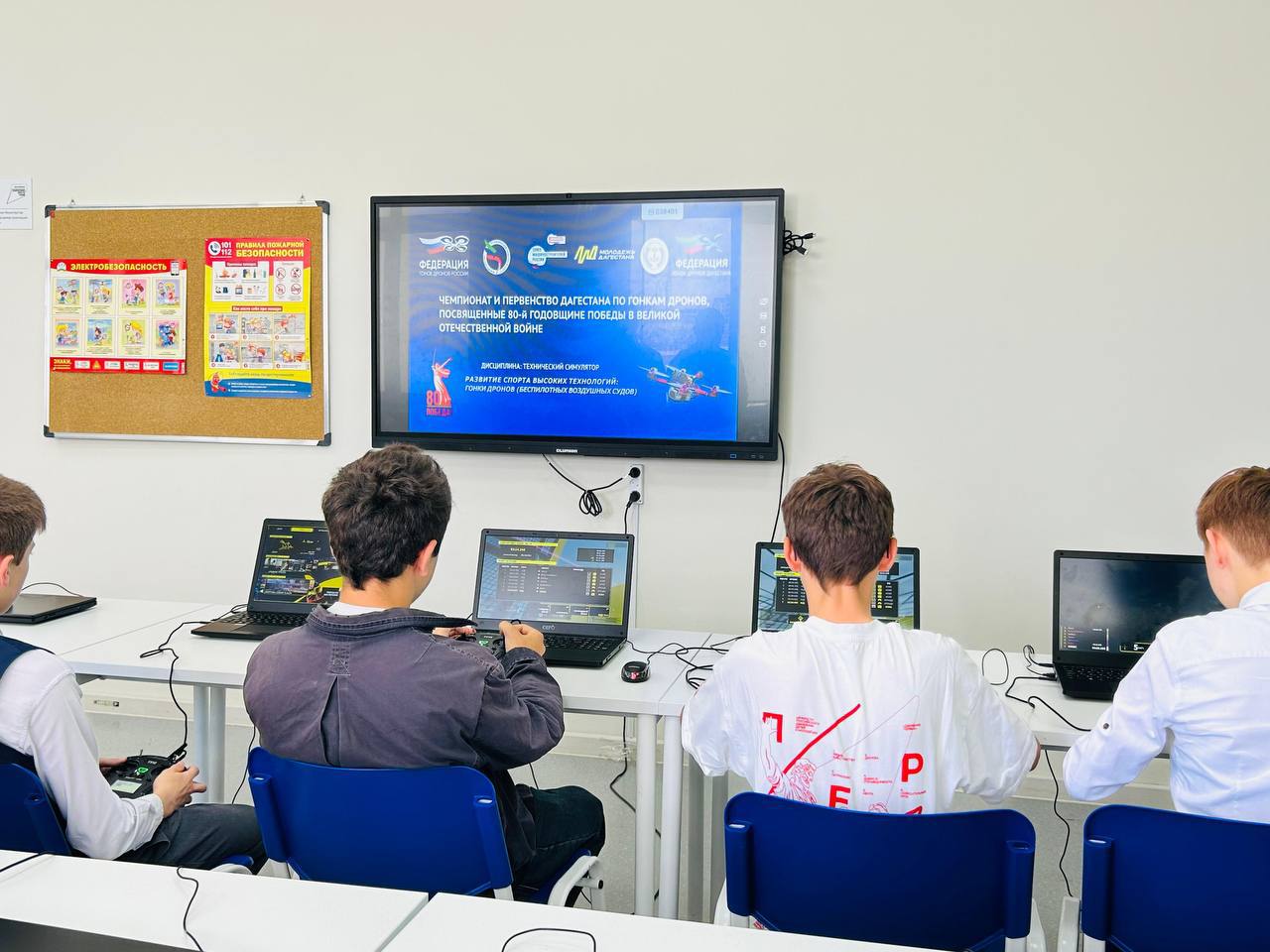 Арсланбек Алибеков рассказал о проведении гонок доронов в Автомобильно-дорожном колледже